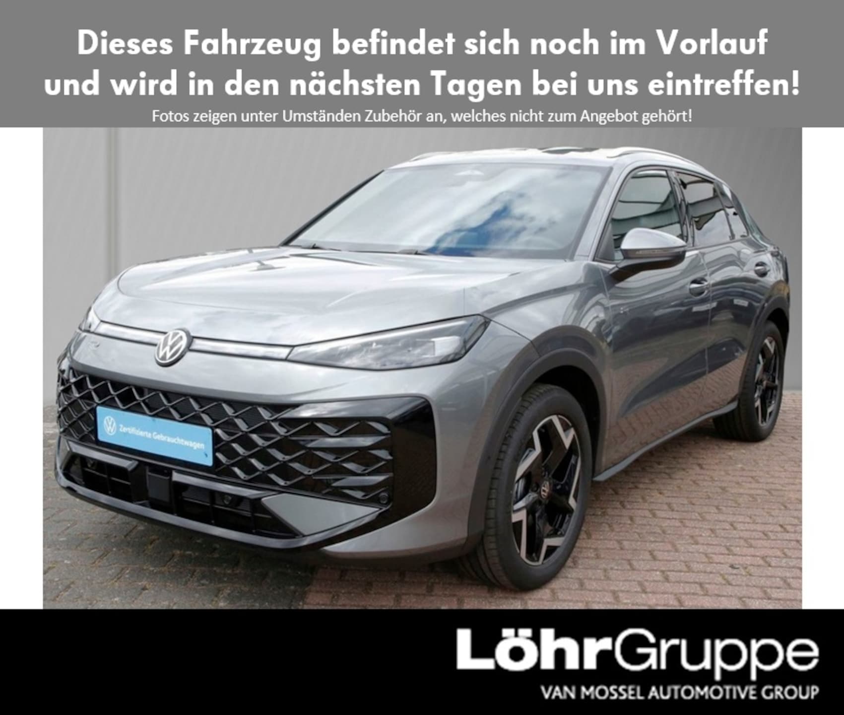 Volkswagen T-Roc R-Line