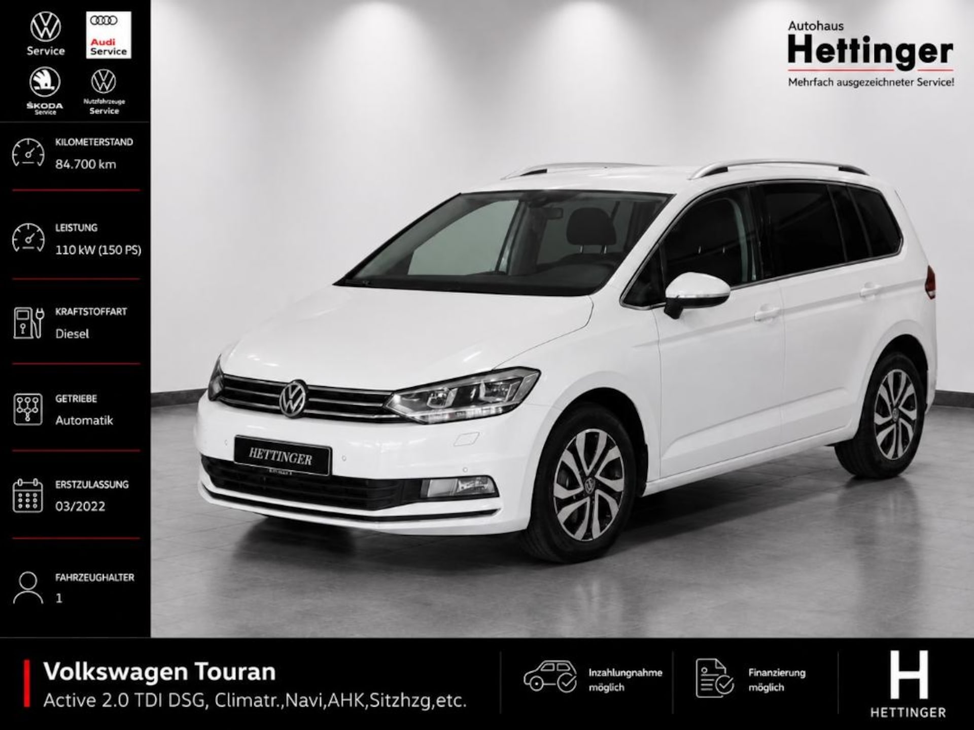 Volkswagen Touran Active