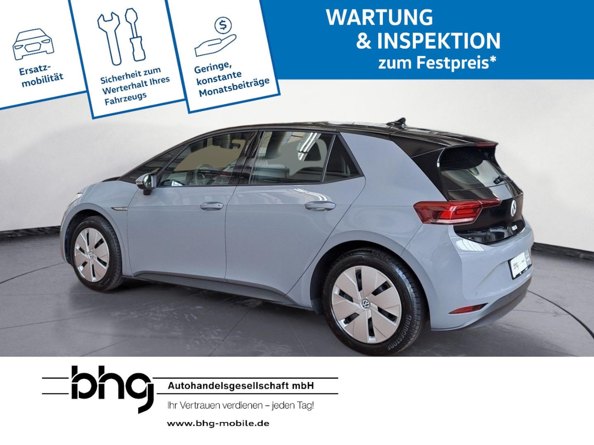 Volkswagen ID.3 Pro Performance
