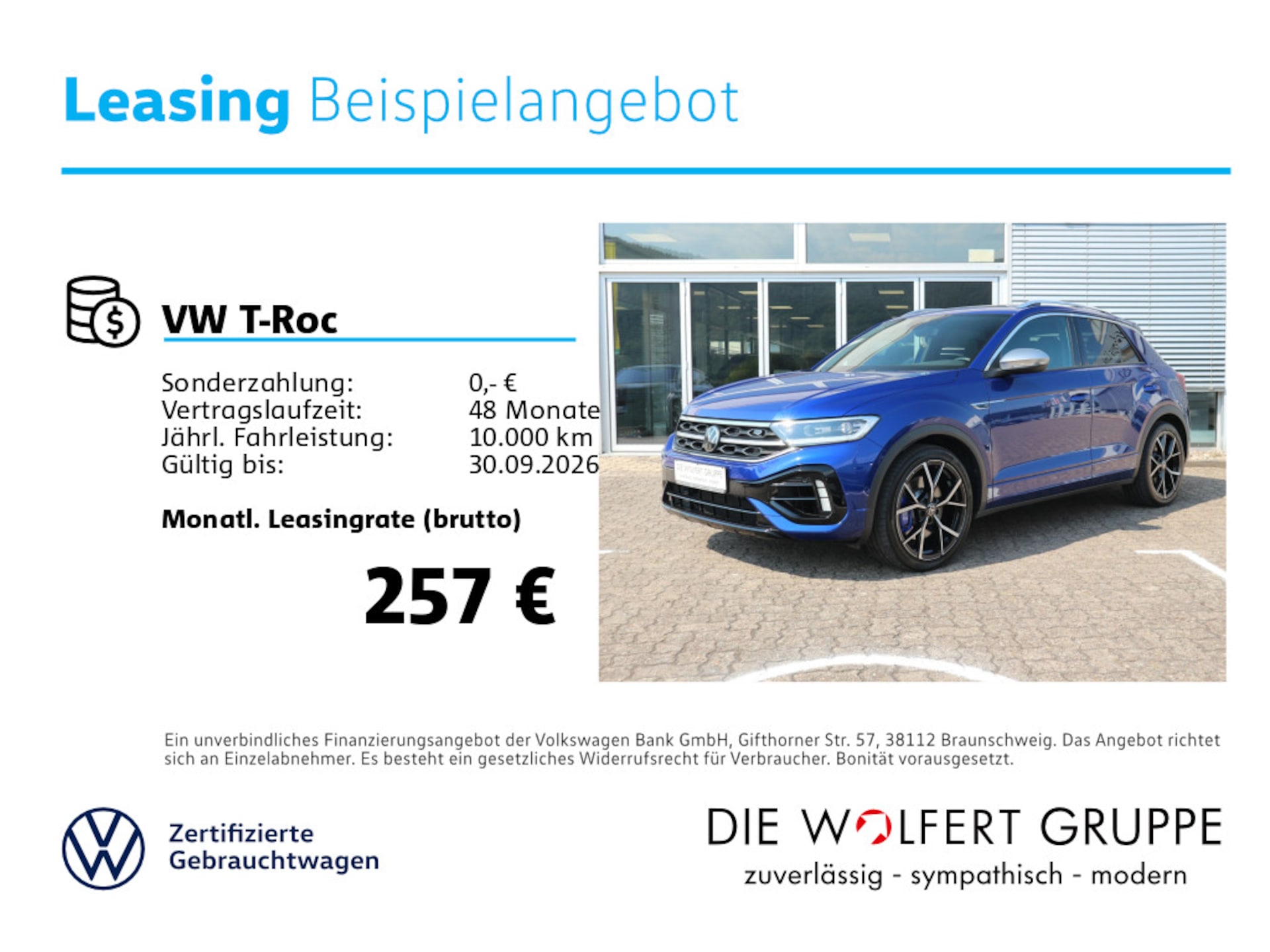 Volkswagen T-Roc R
