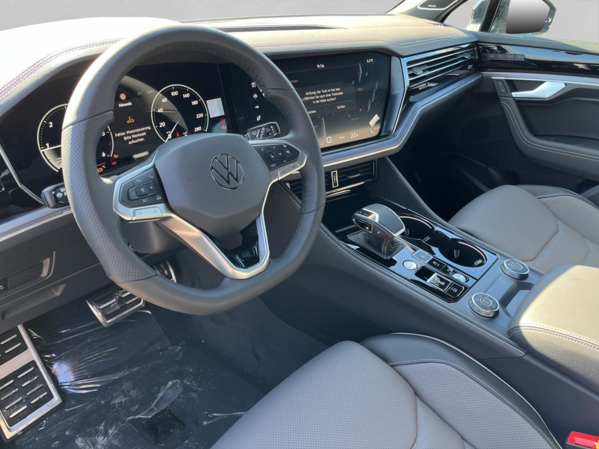 Volkswagen Touareg R-Line