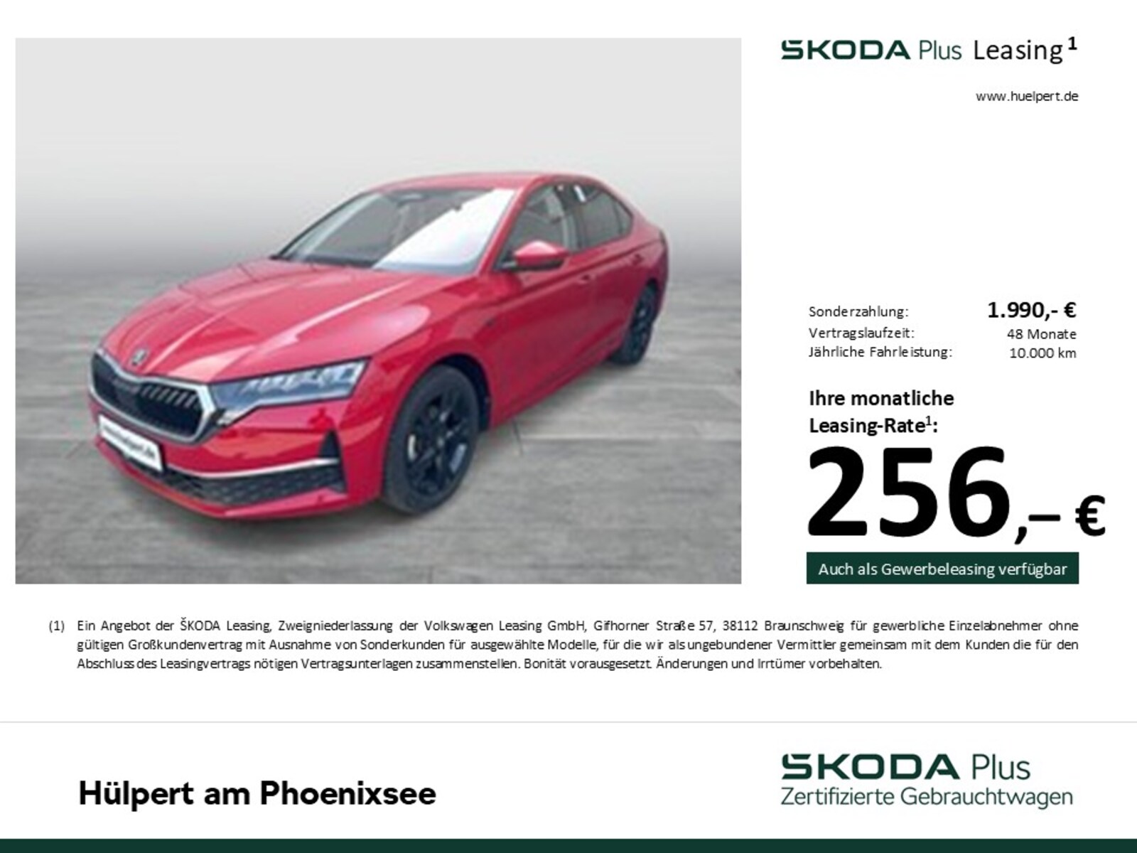 Škoda Octavia – Bild 3
