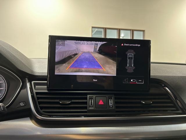 2025 Audi Q5 Premium - Photo 15