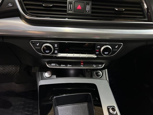 2025 Audi Q5 Premium - Photo 16