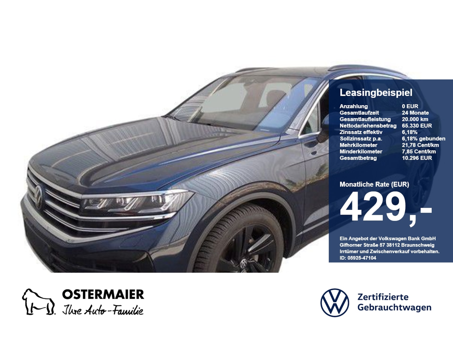 Volkswagen Touareg Elegance