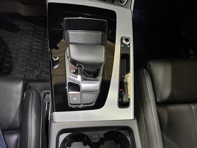 2025 Audi Q5 Premium - Photo 17