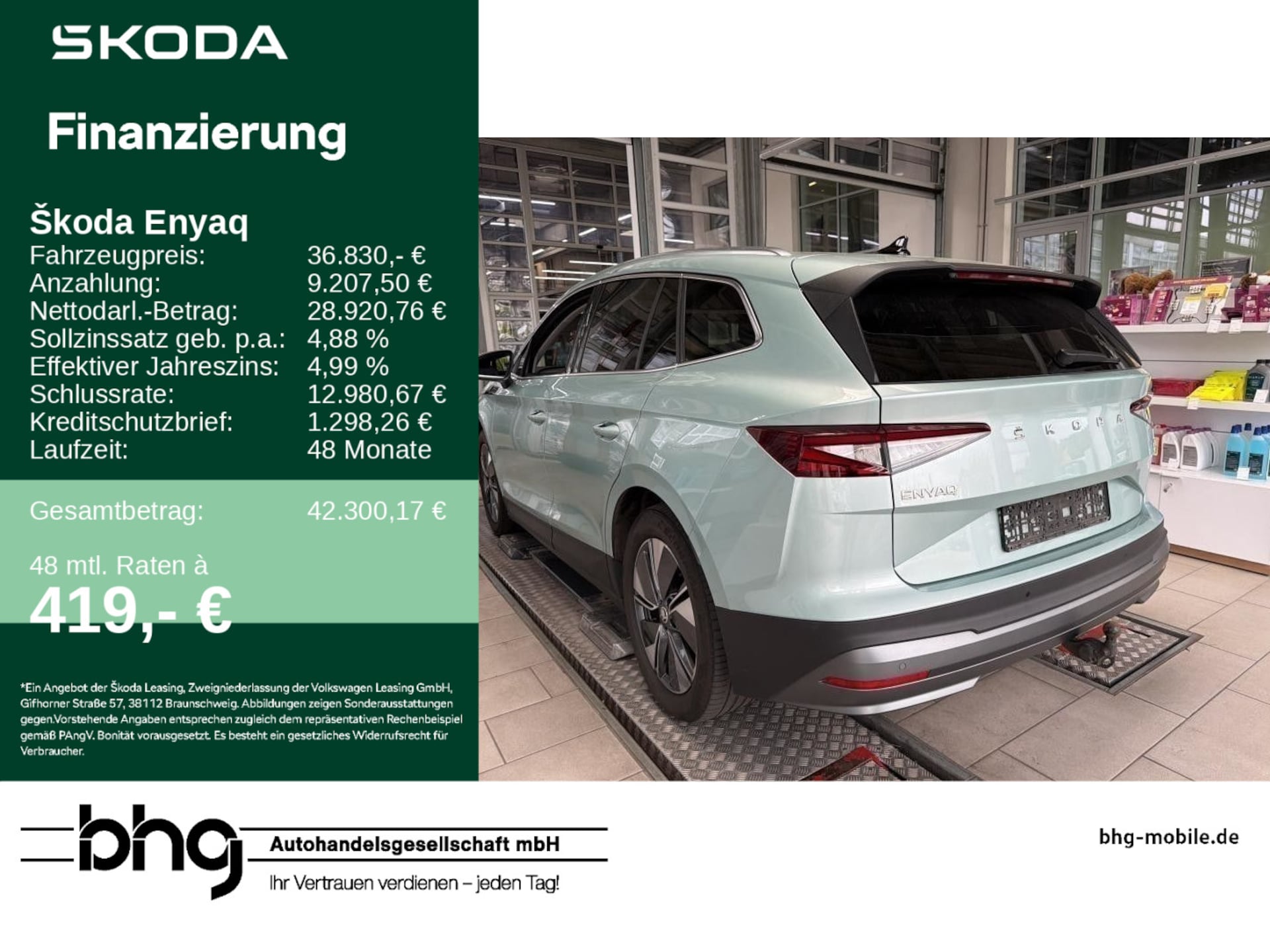 Skoda Enyaq 80X