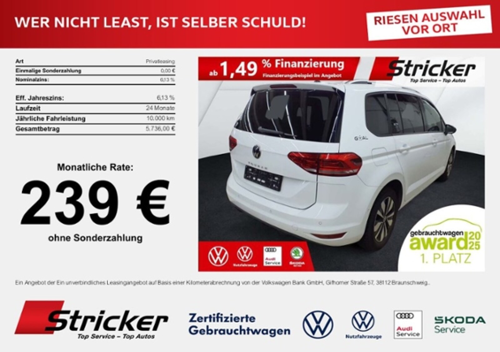 Volkswagen Touran