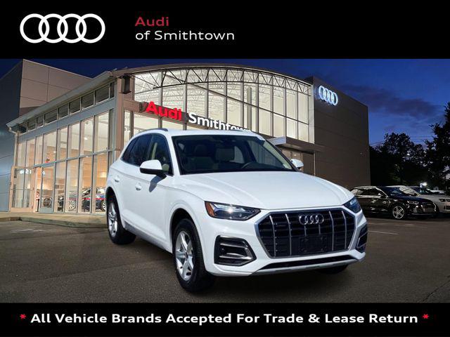 2023 Audi Q5