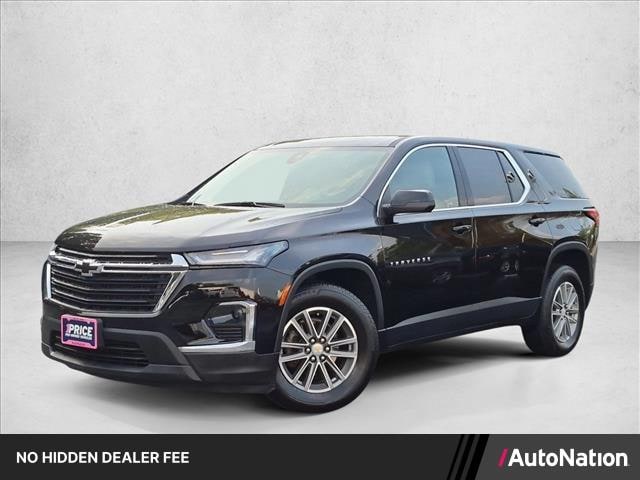 2023 Chevrolet Traverse