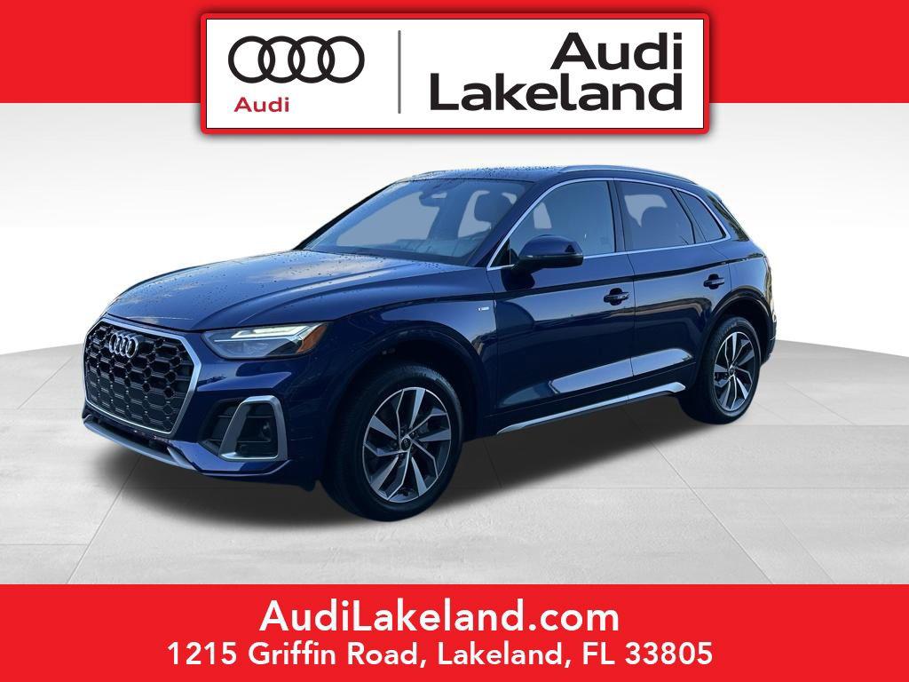 2023 Audi Q5 45 Premium's photo