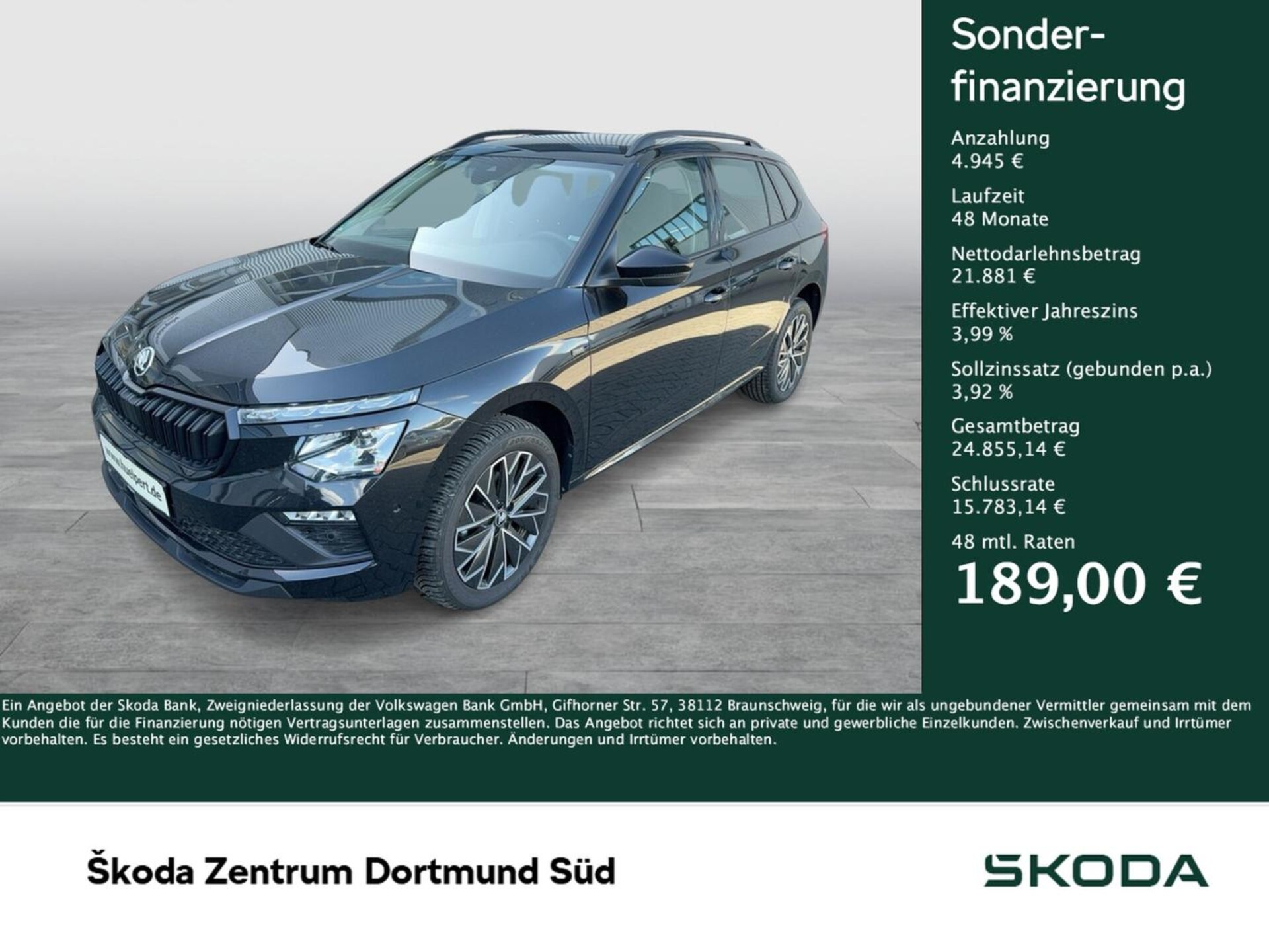 Skoda Kamiq Tour