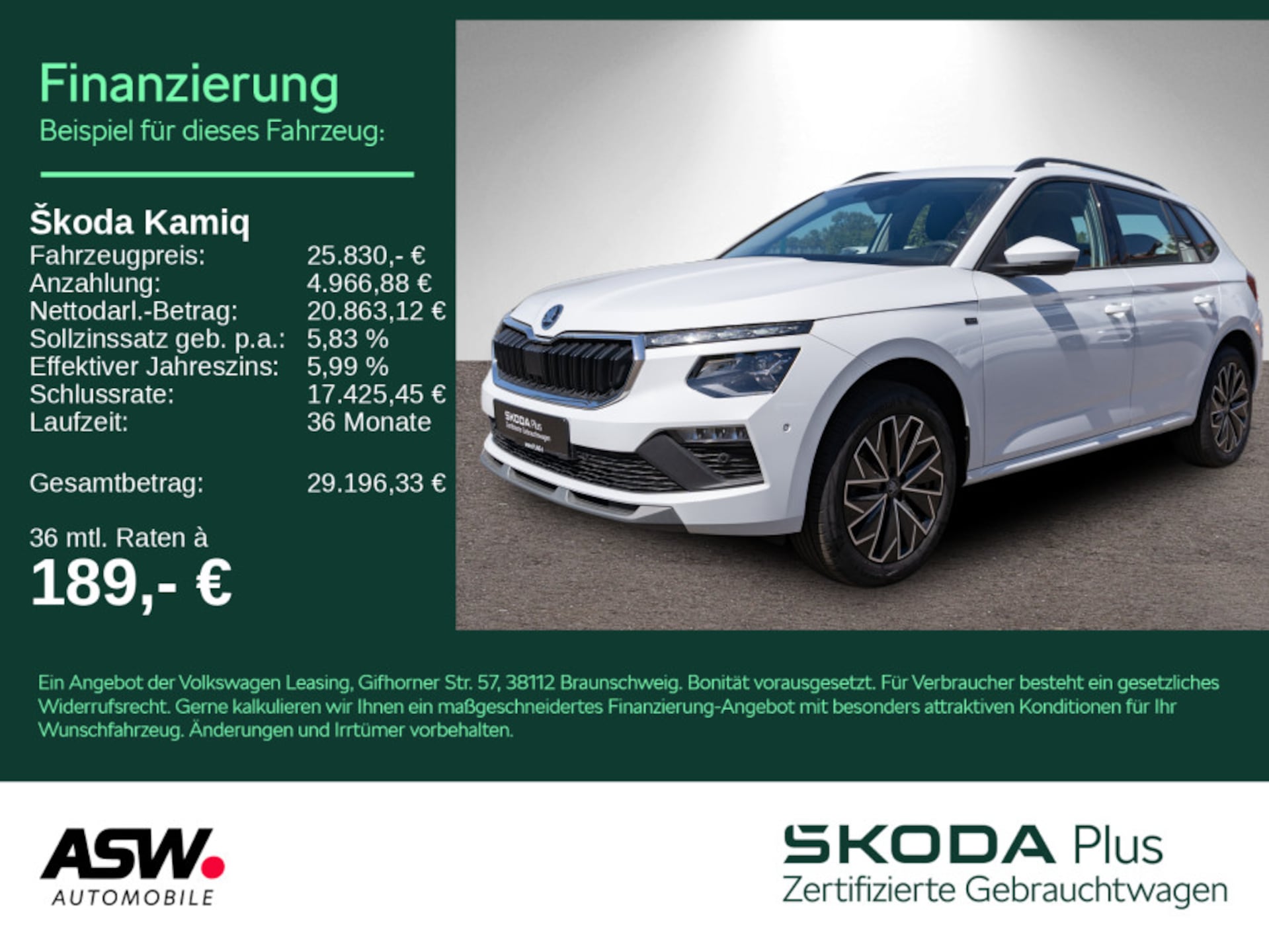 Skoda Kamiq Selection