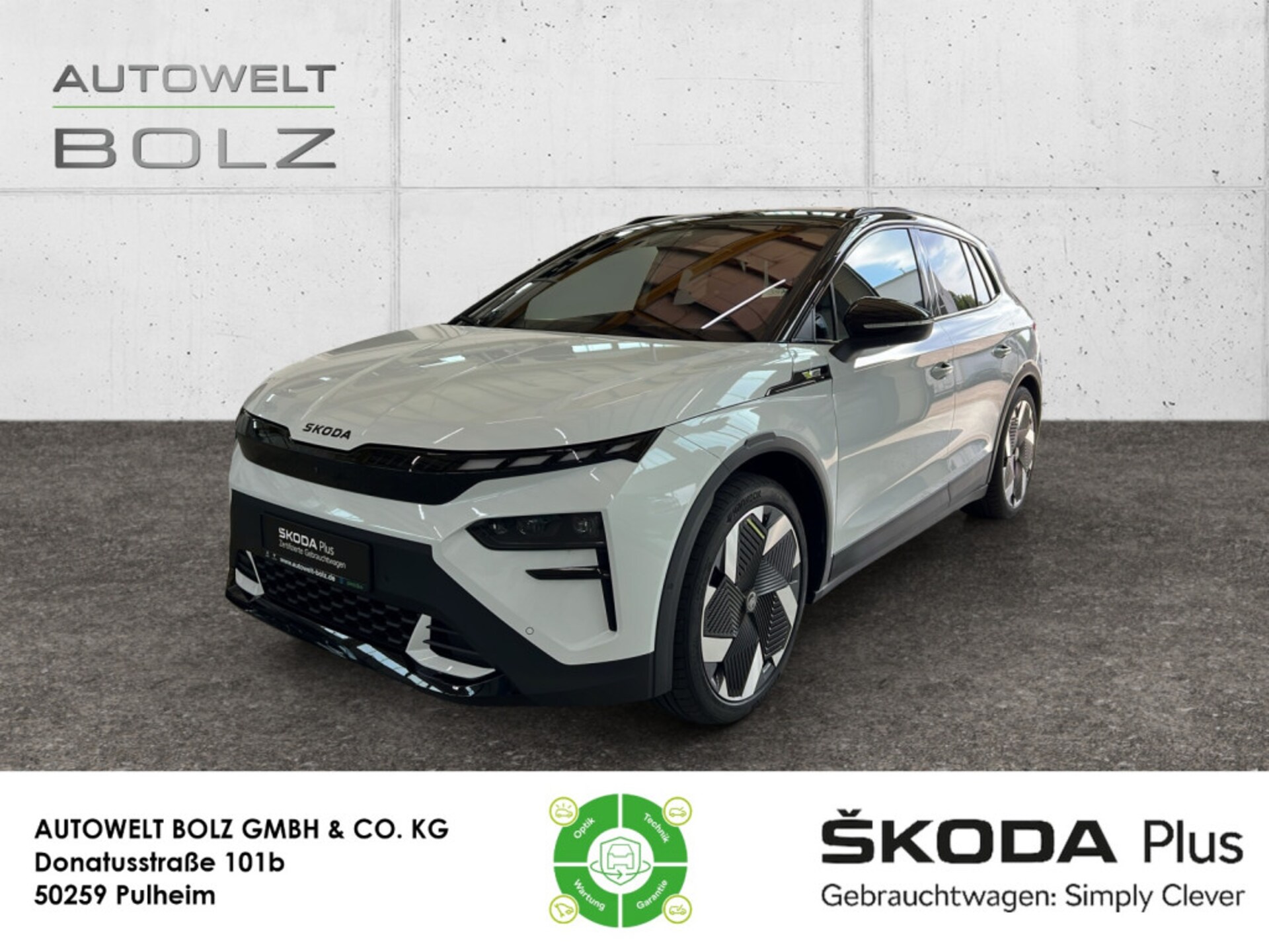 Skoda Elroq RS