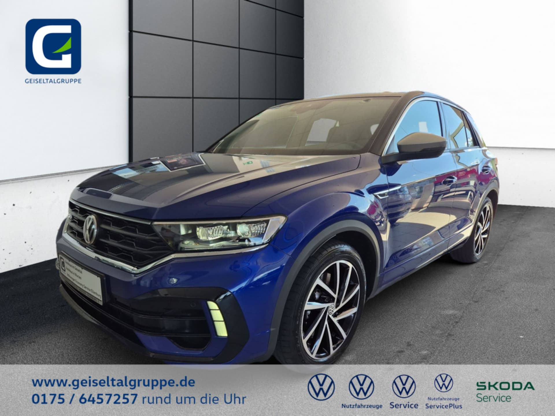 Volkswagen T-Roc R