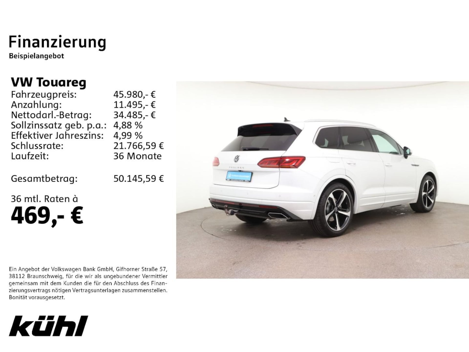 Volkswagen Touareg R-Line