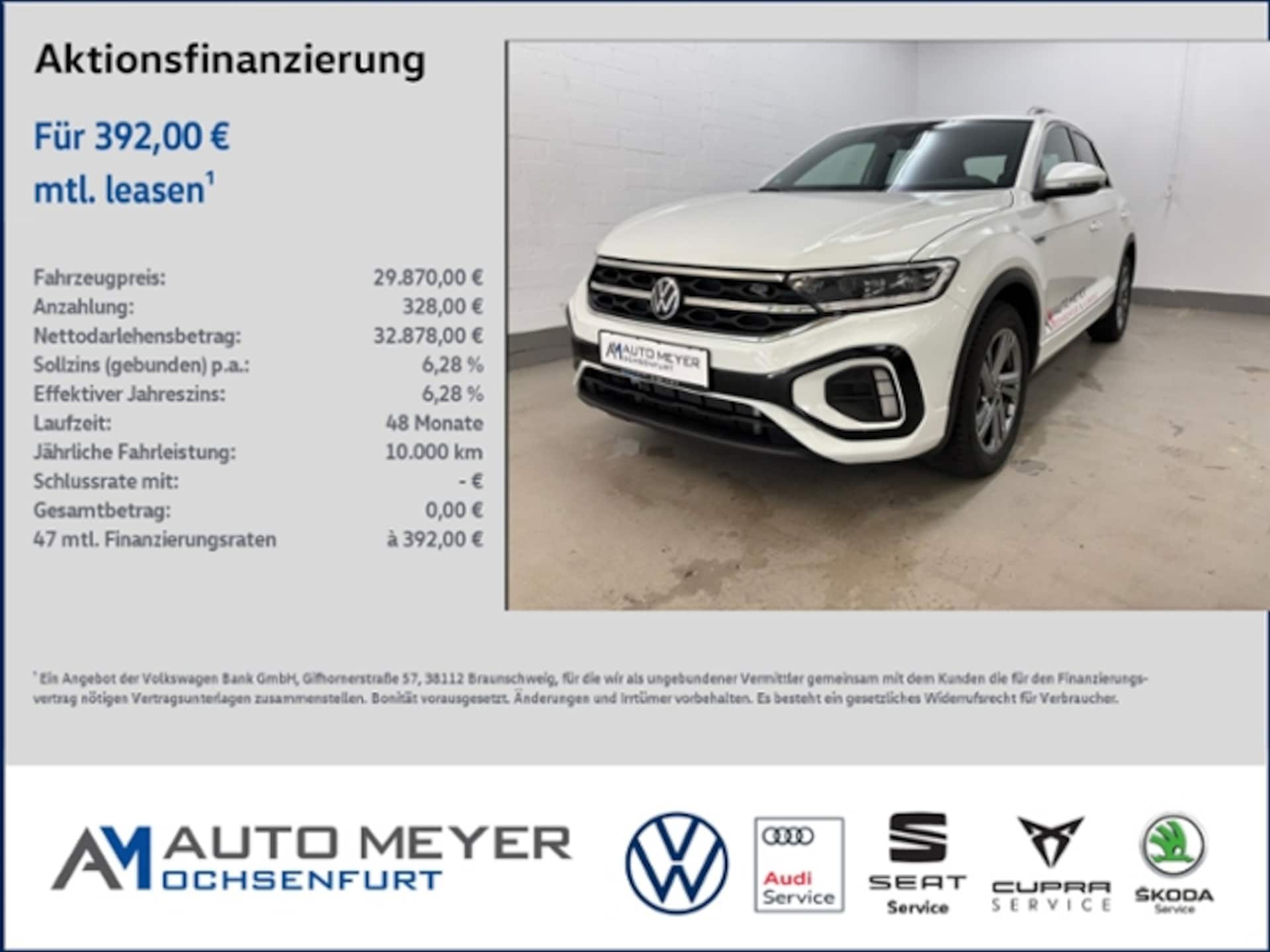 Volkswagen T-Roc 2025