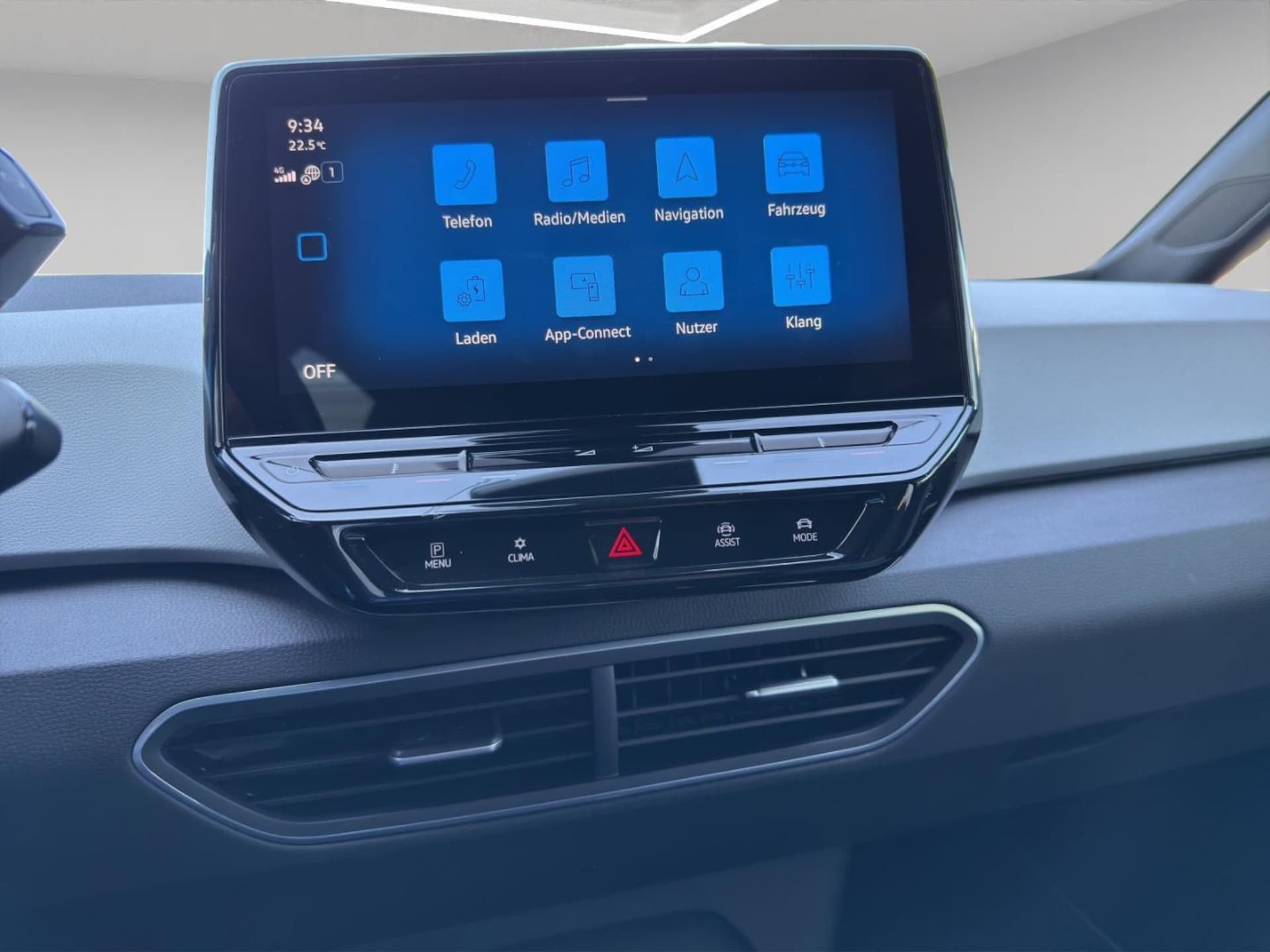 Volkswagen ID.3 Pro S