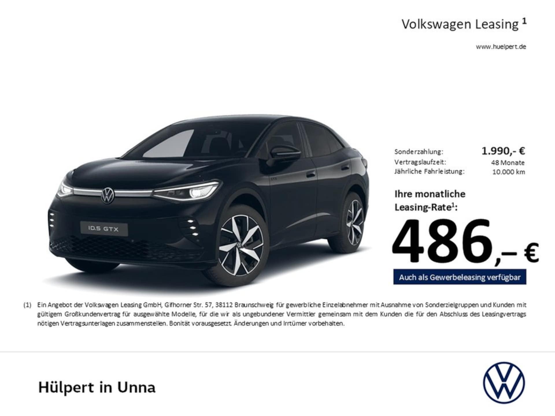 Volkswagen ID.5 GTX