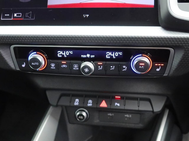 Audi A1 Sportback 25 TFSI advanced 70(95) kW(PS) S tronic for more details contact your dealer