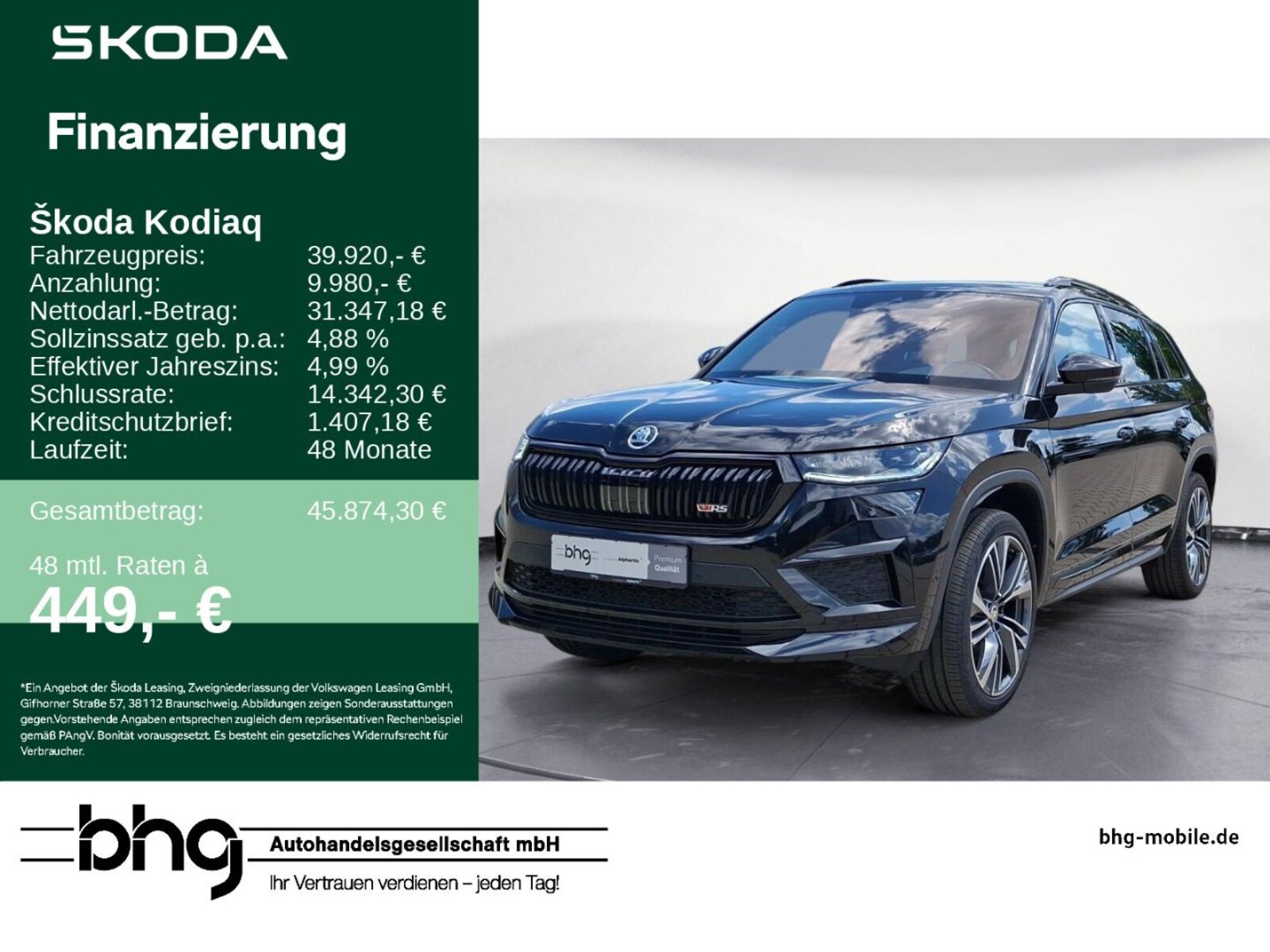 Škoda Kodiaq