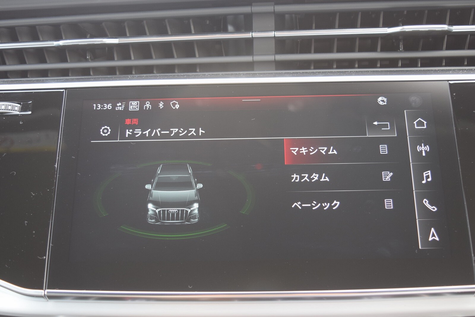 Image about Audi Q7 55 TFSI quattro S line 250(340) kW(PS) tiptronic