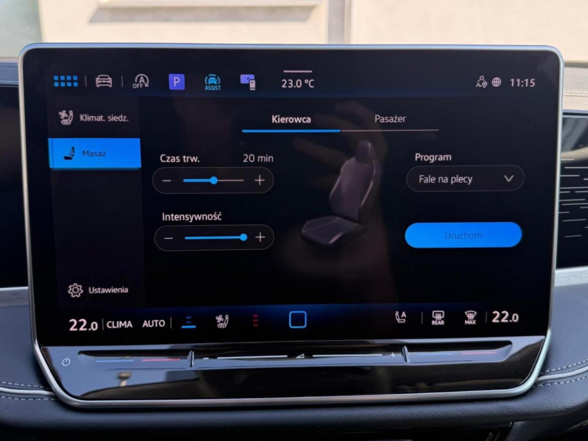Volkswagen Passat Business