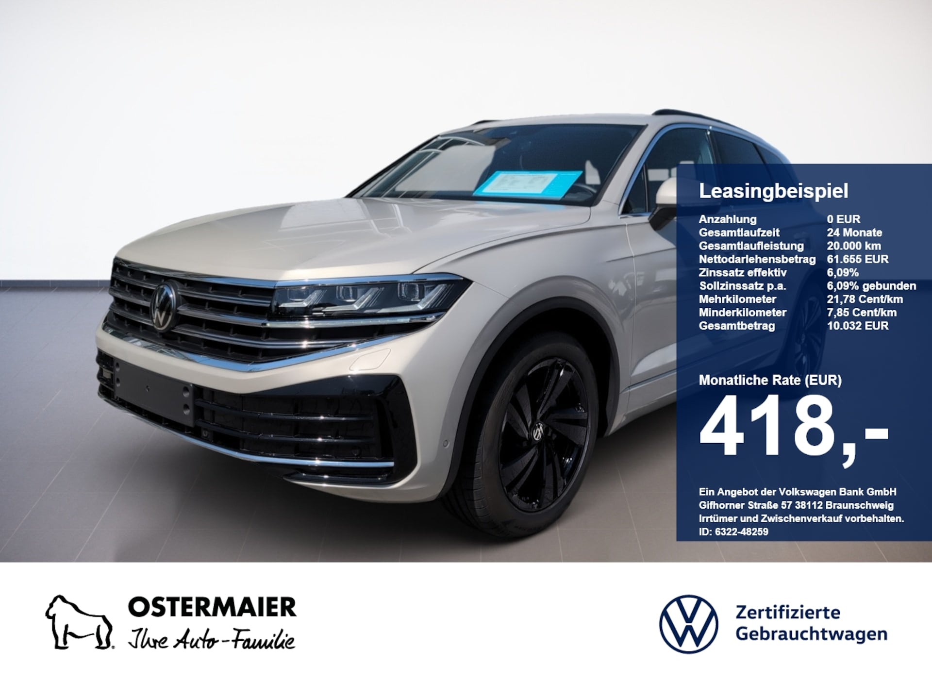 Volkswagen Touareg Elegance
