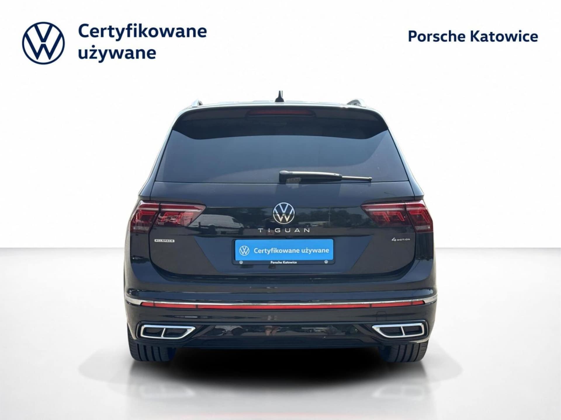 Volkswagen Tiguan Allspace R-Line