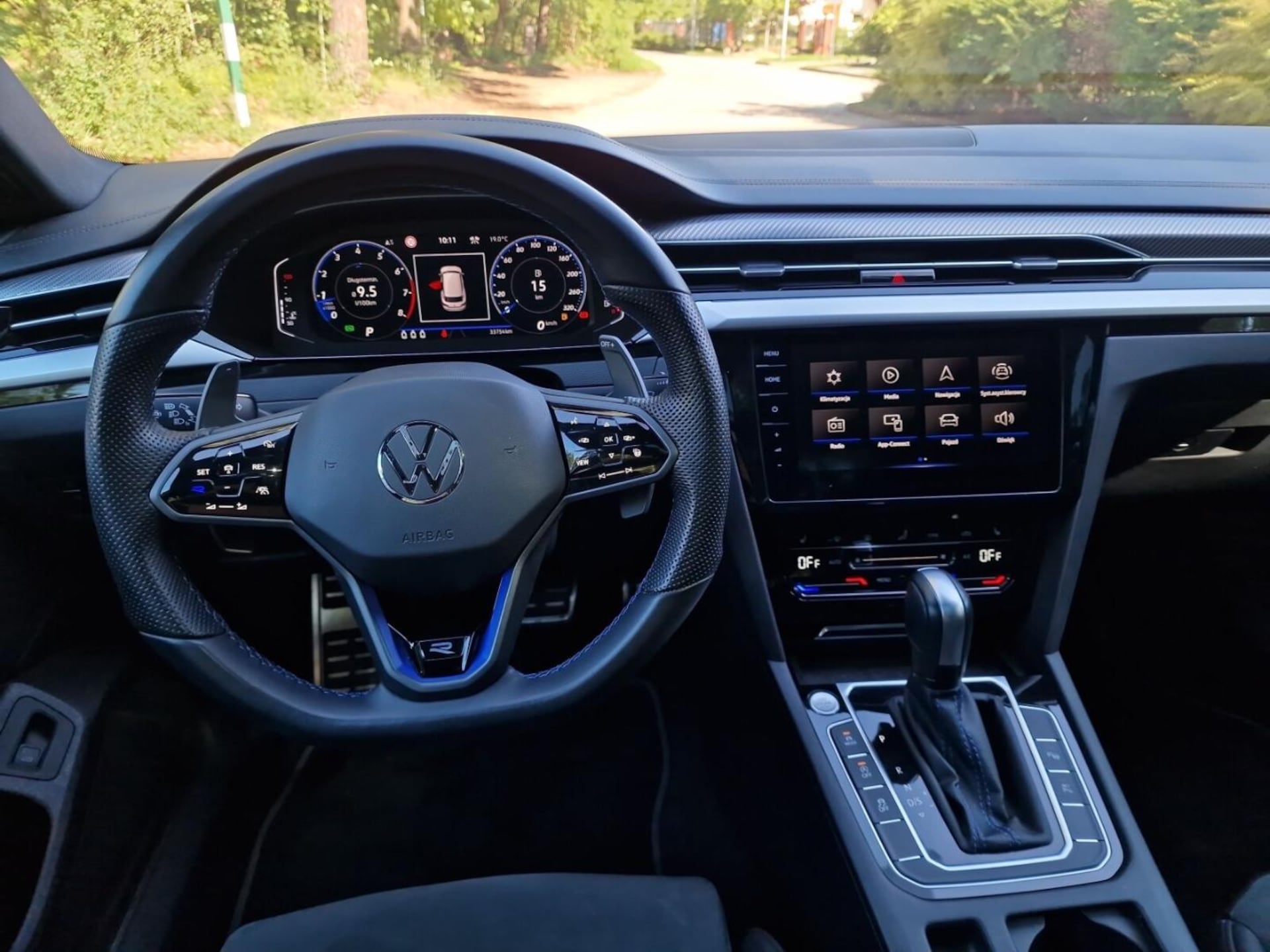 Volkswagen Arteon Shooting Brake R