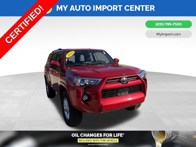 2024 Toyota 4Runner