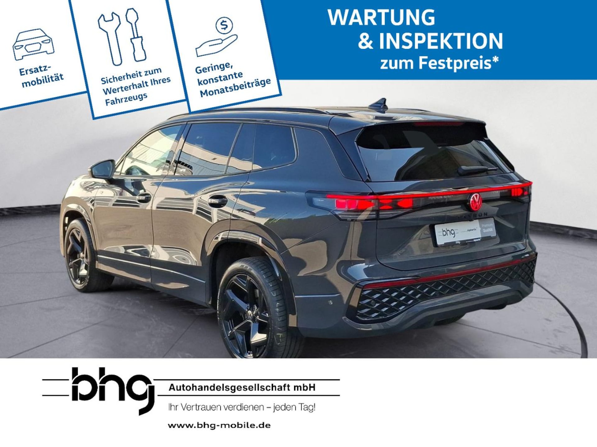 Volkswagen Tayron R-Line