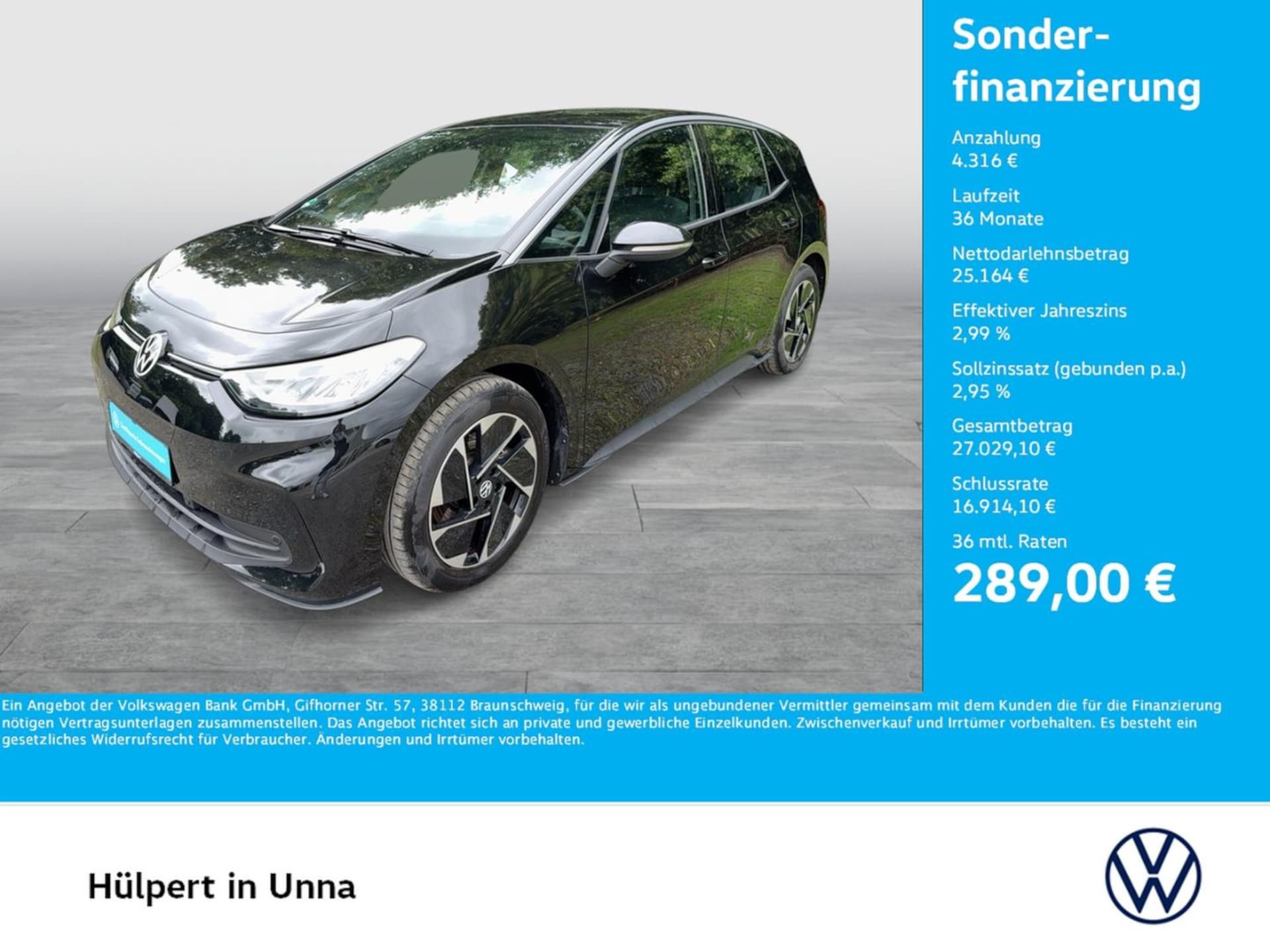 Volkswagen ID.3 Pro