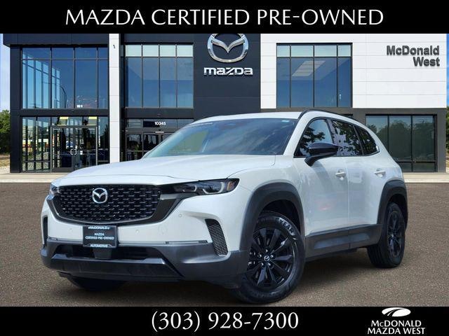 2026 Mazda CX-50 Hybrid