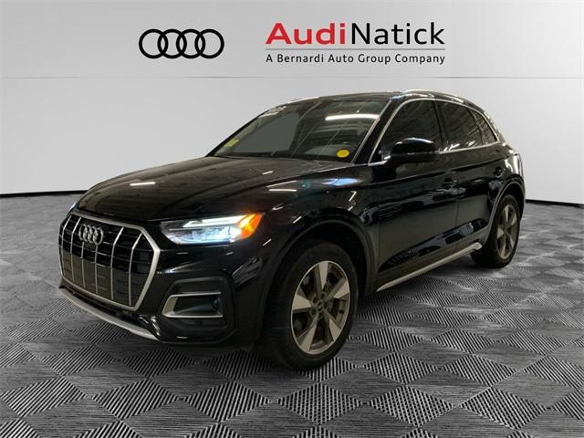 2023 Audi Q5