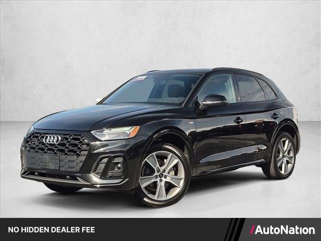 2025 Audi Q5