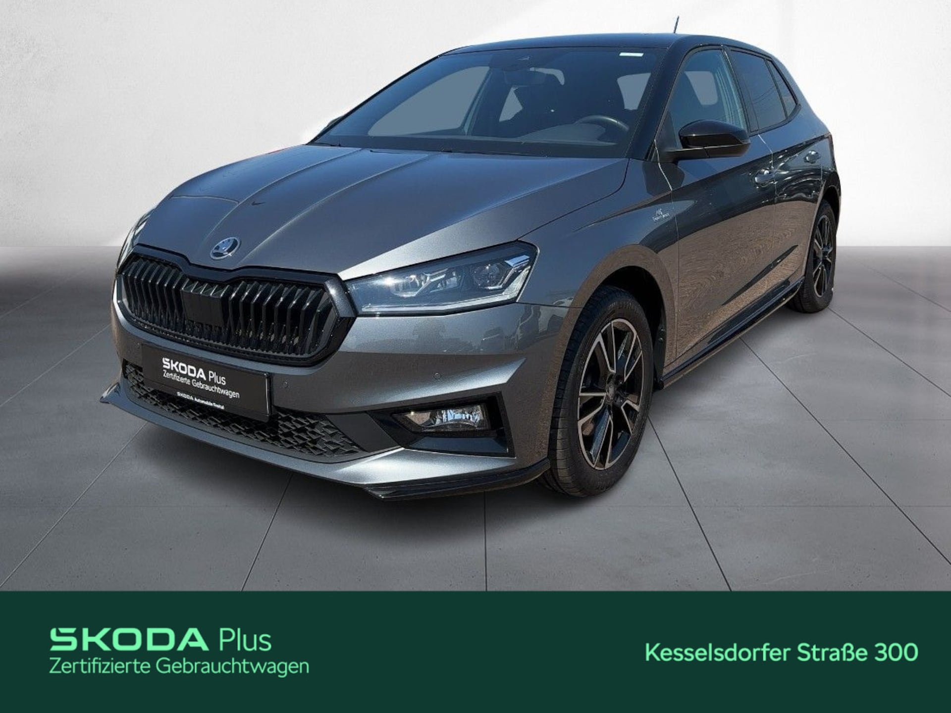 Skoda Fabia Monte Carlo