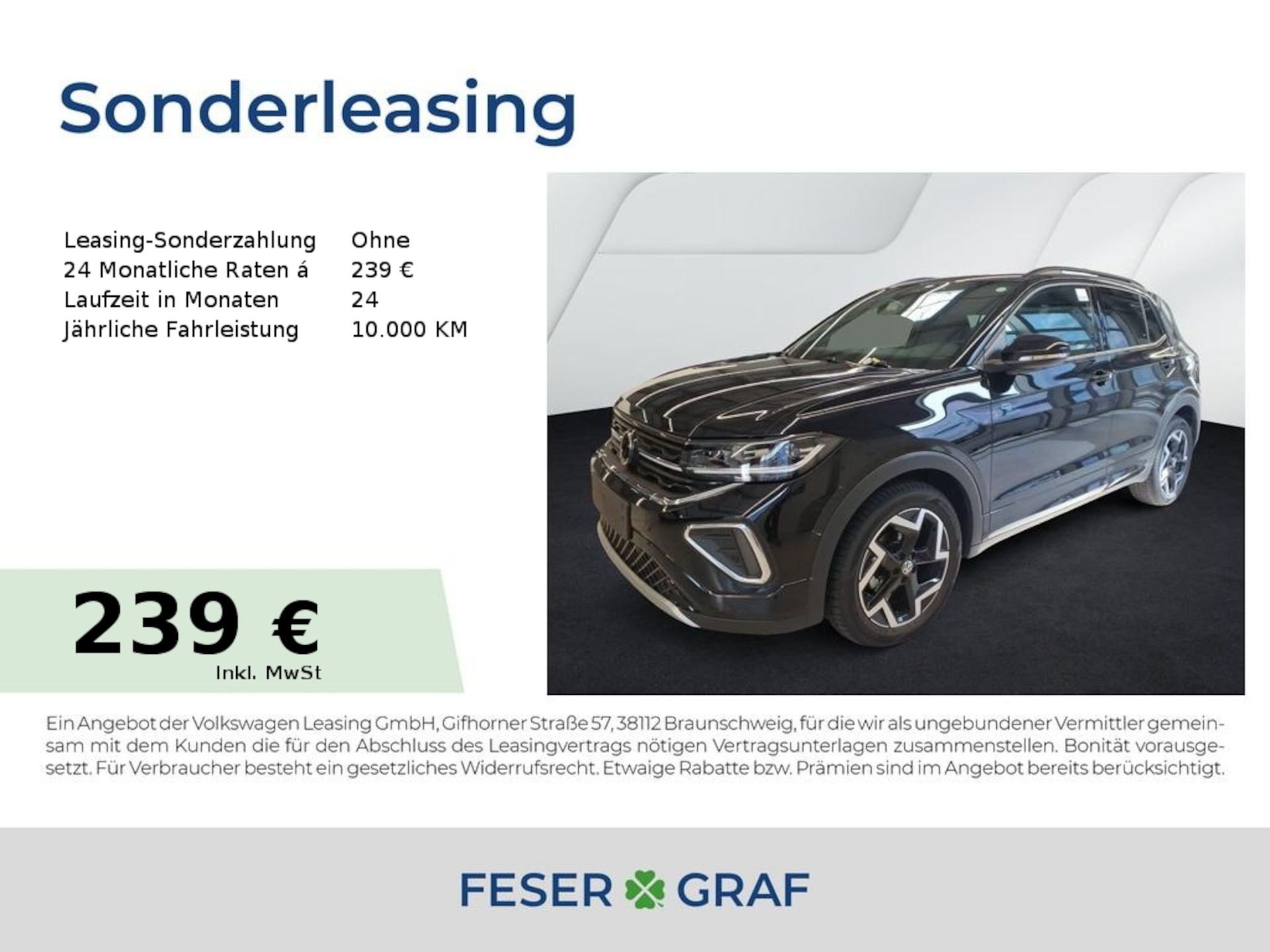 Volkswagen T-Cross R-Line