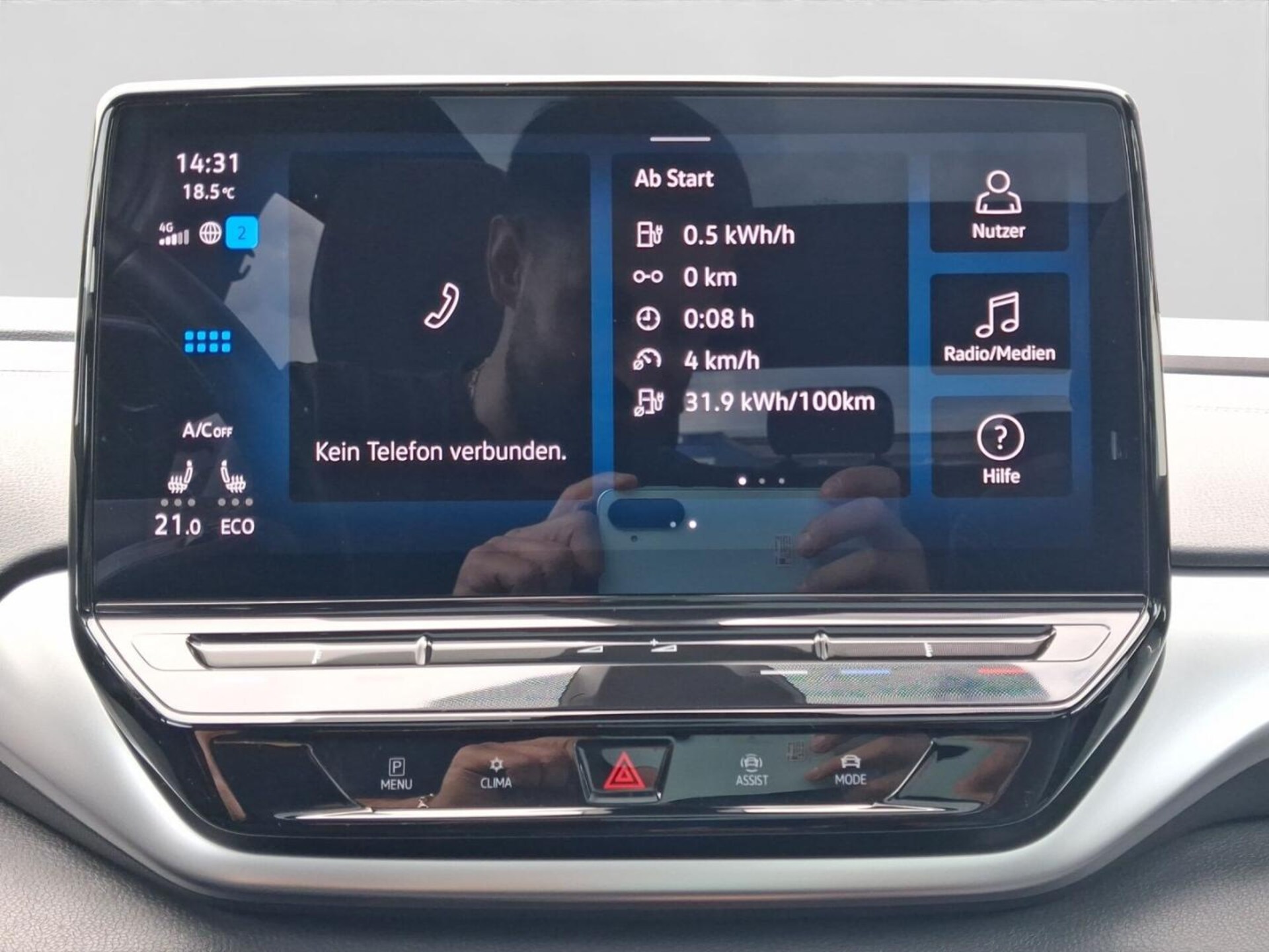 Volkswagen ID.5 Pro Performance