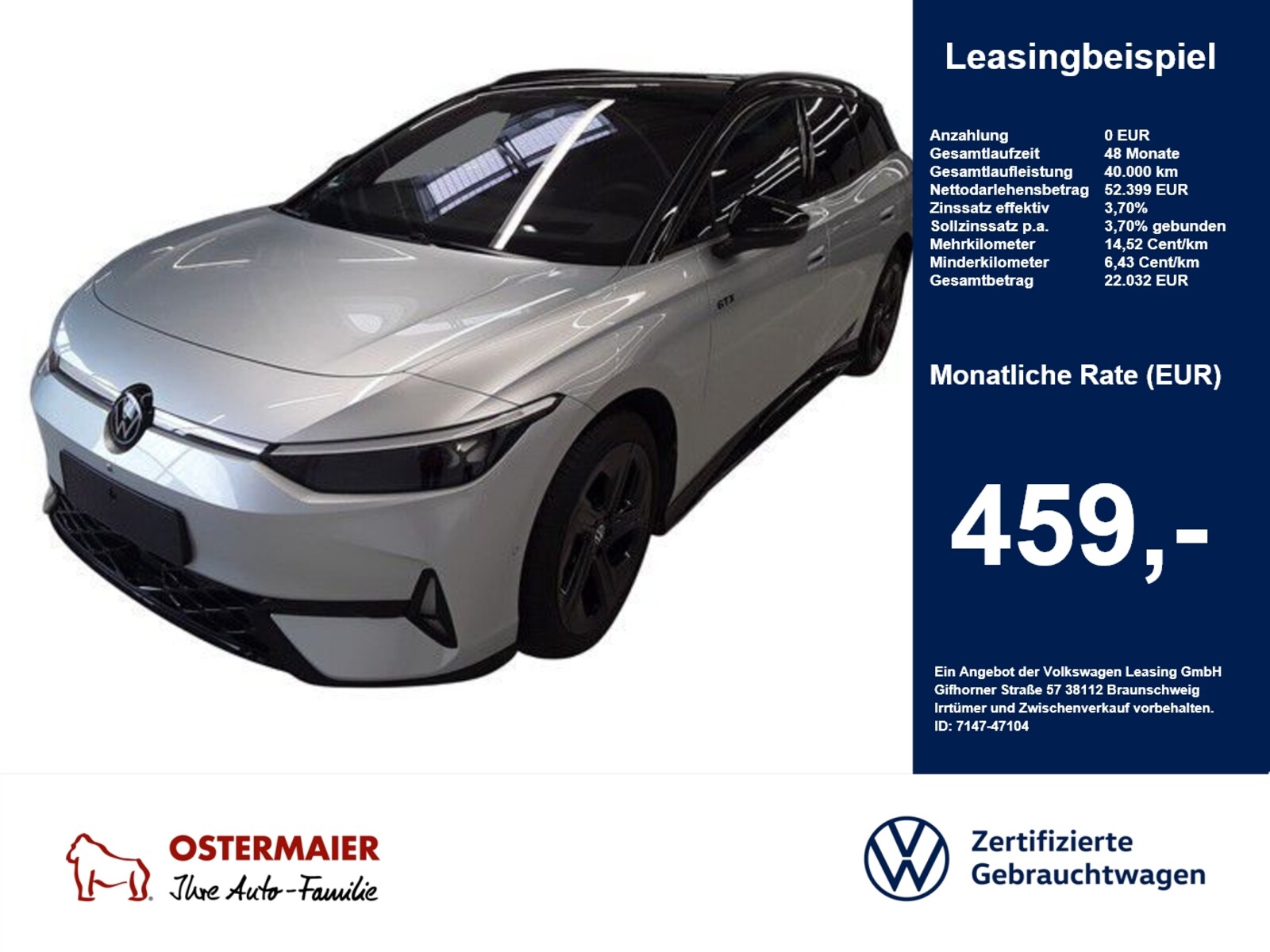 Volkswagen ID.7 Tourer