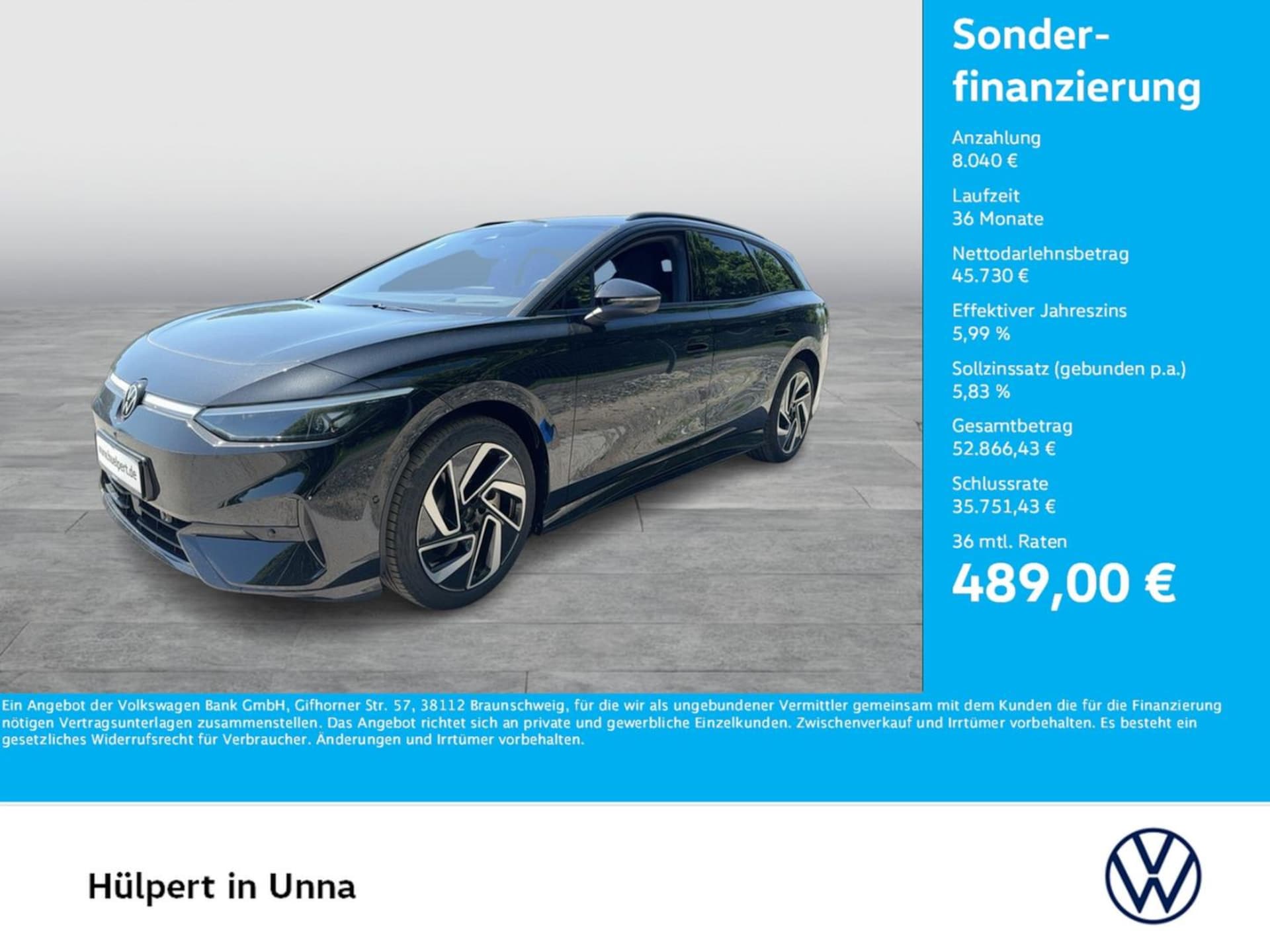 Volkswagen ID.7 Tourer S Limited Edition