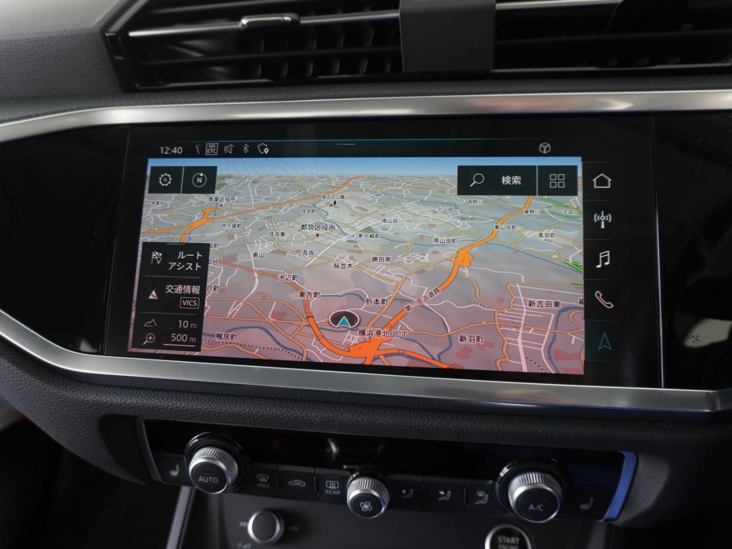 Audi Q3 35 TFSI 110(150) kW(PS) S tronic for more details contact your dealer