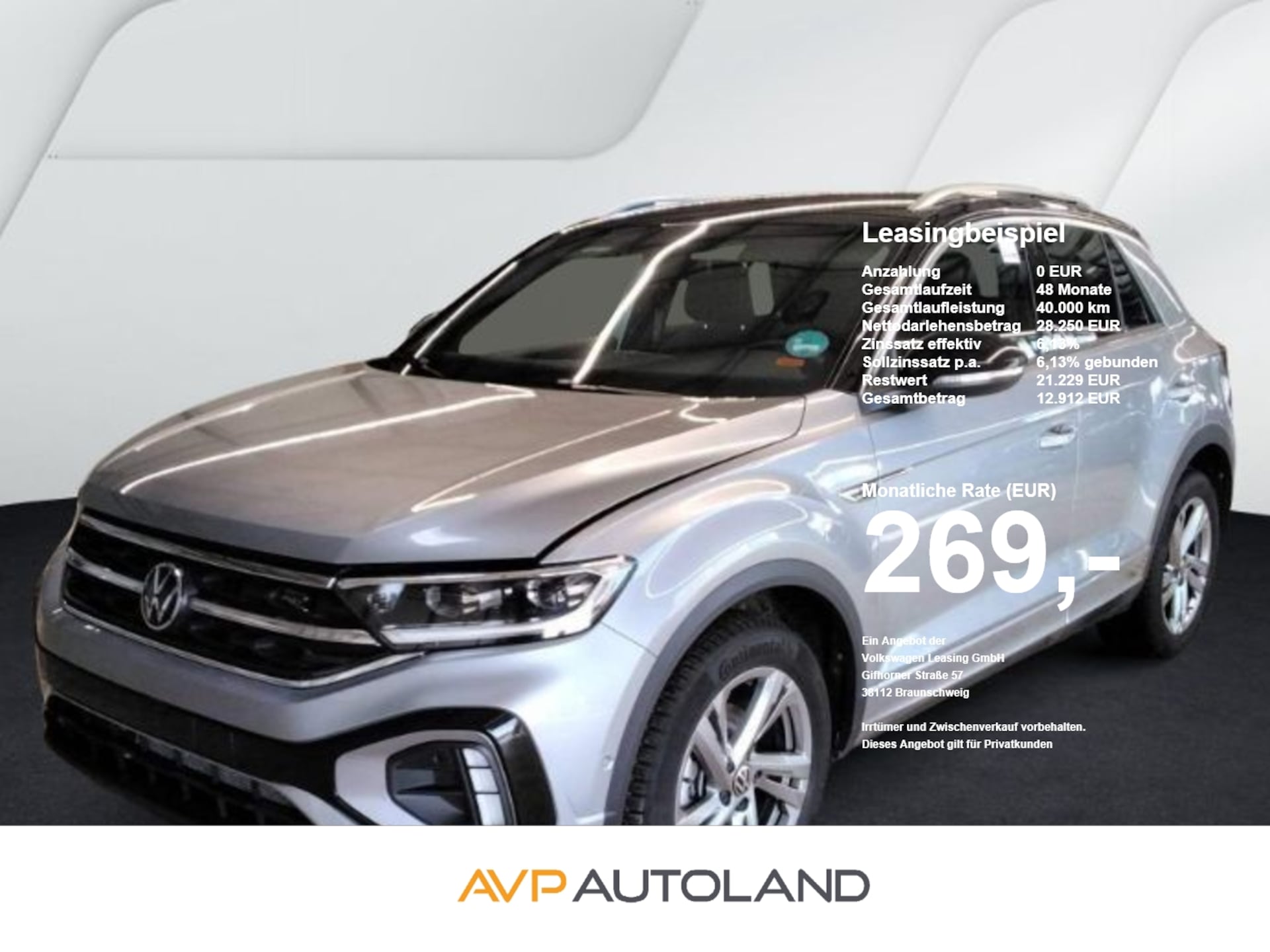 Volkswagen T-Roc R-Line