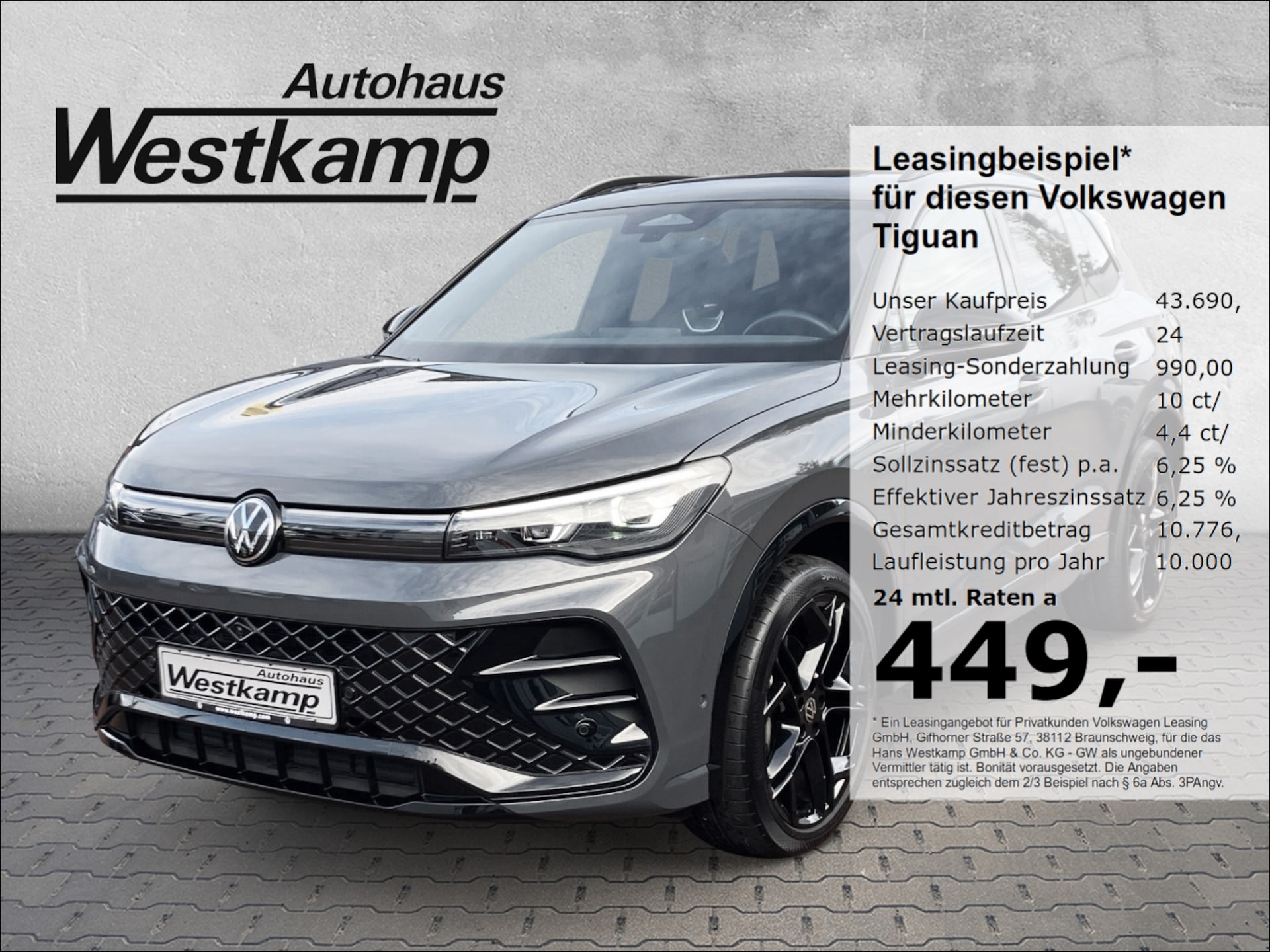 Volkswagen Tiguan R-Line