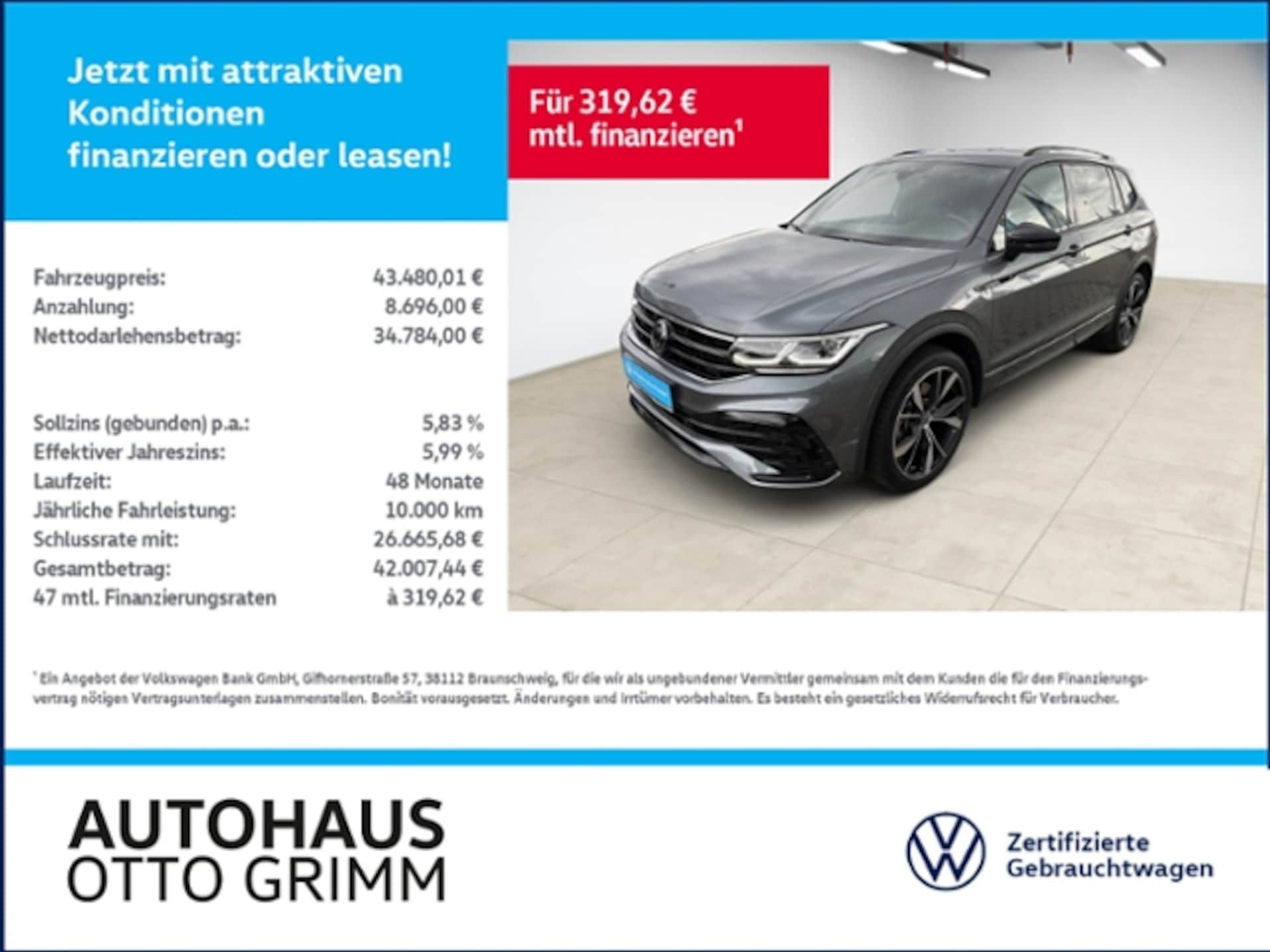 Volkswagen Tiguan Allspace R-Line