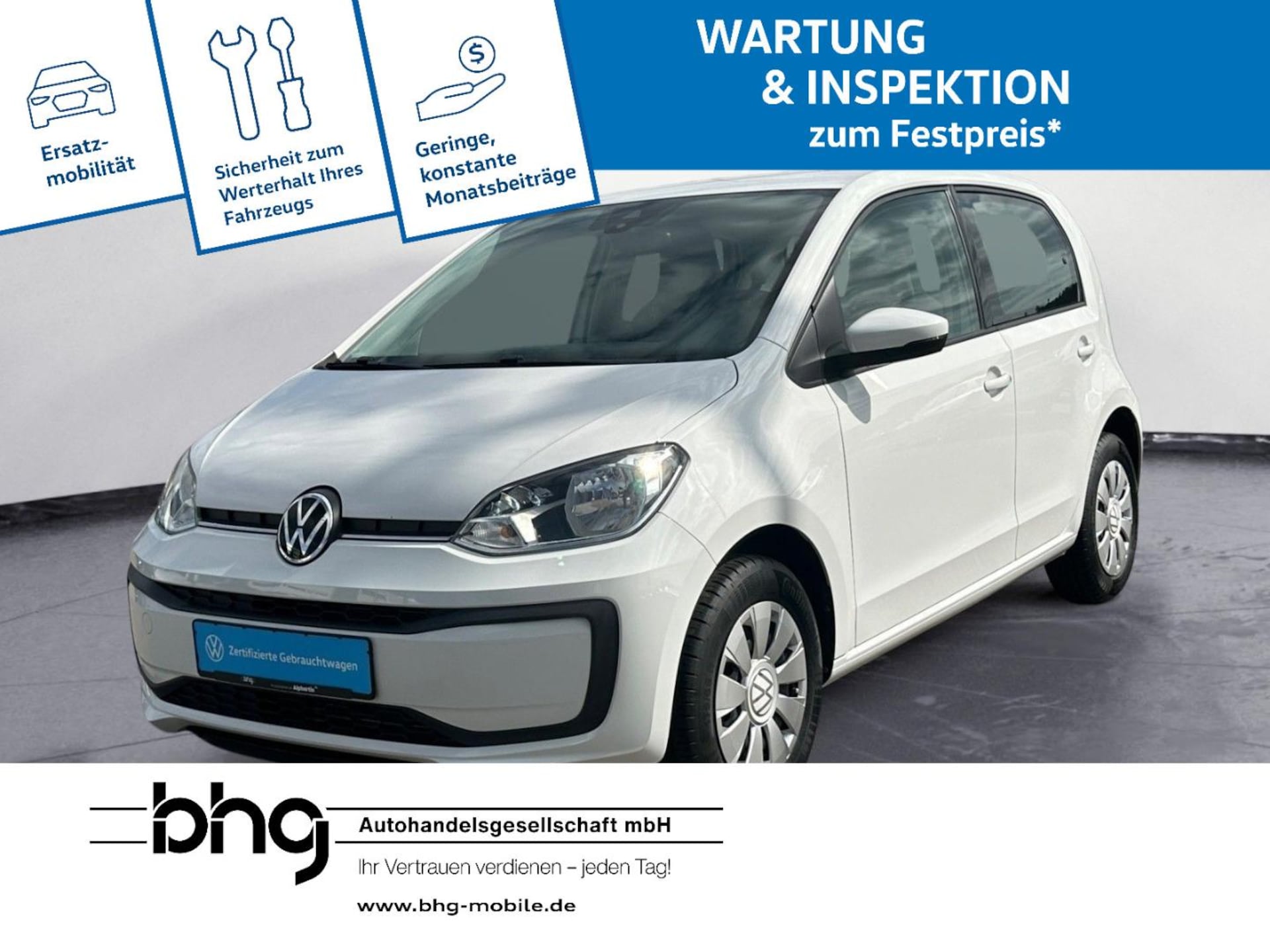 Volkswagen up!