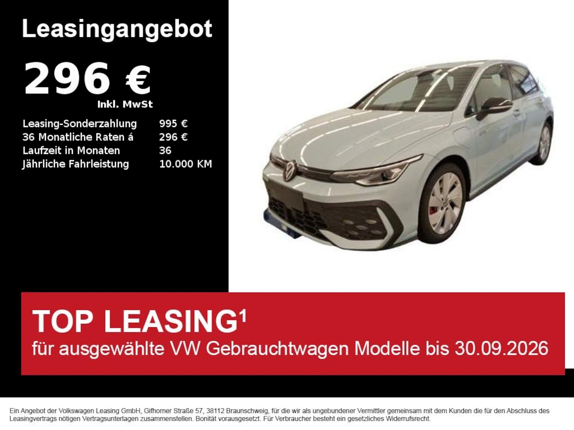 Volkswagen Golf GTE