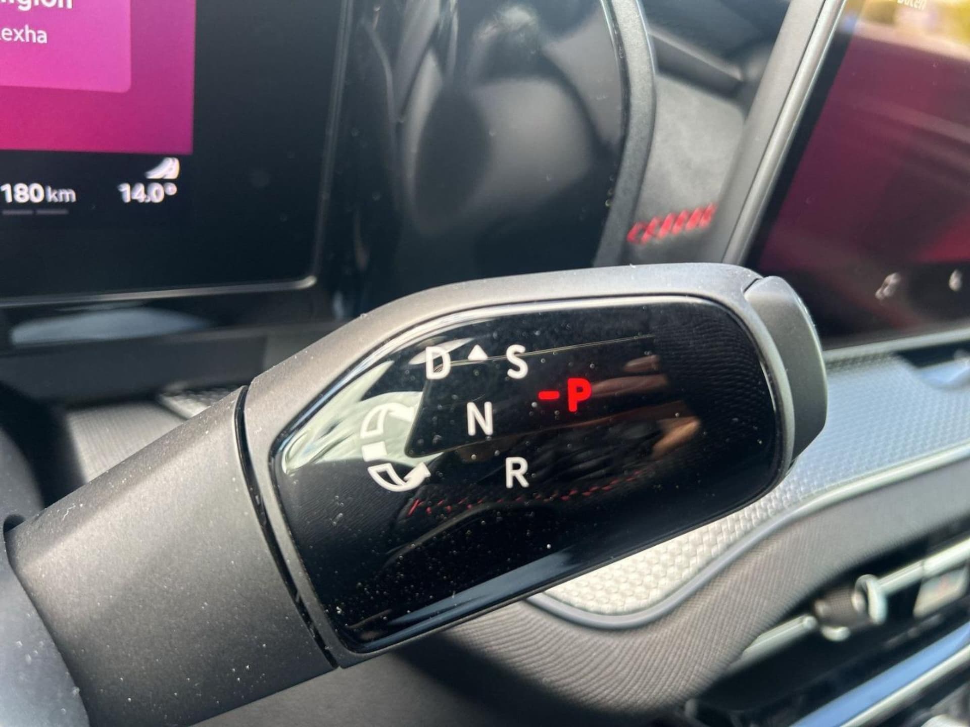 Skoda Kodiaq RS