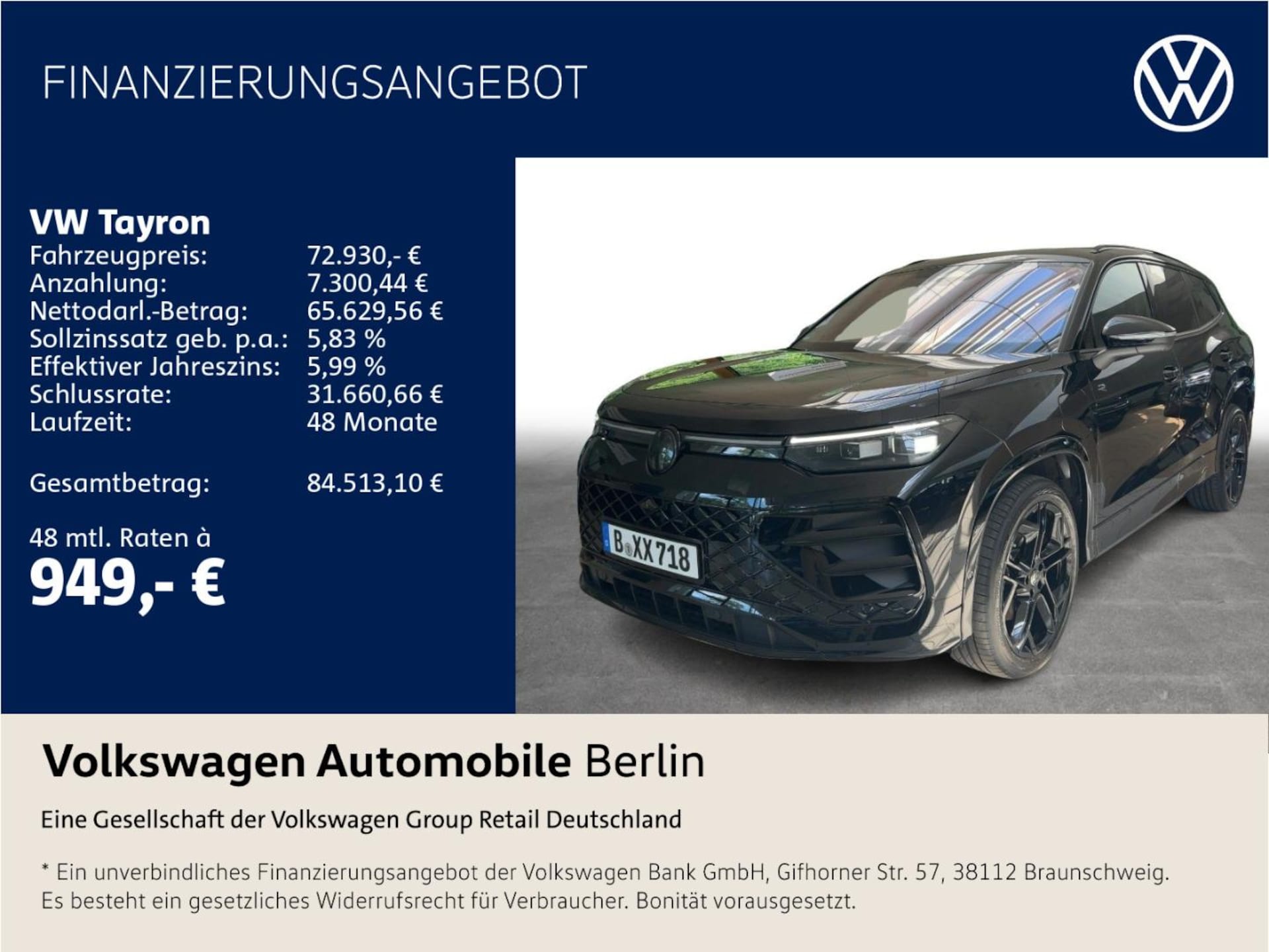 Volkswagen Tayron R-Line