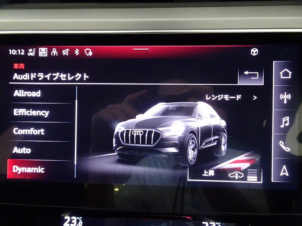 Audi Q8 Sportback e-tron